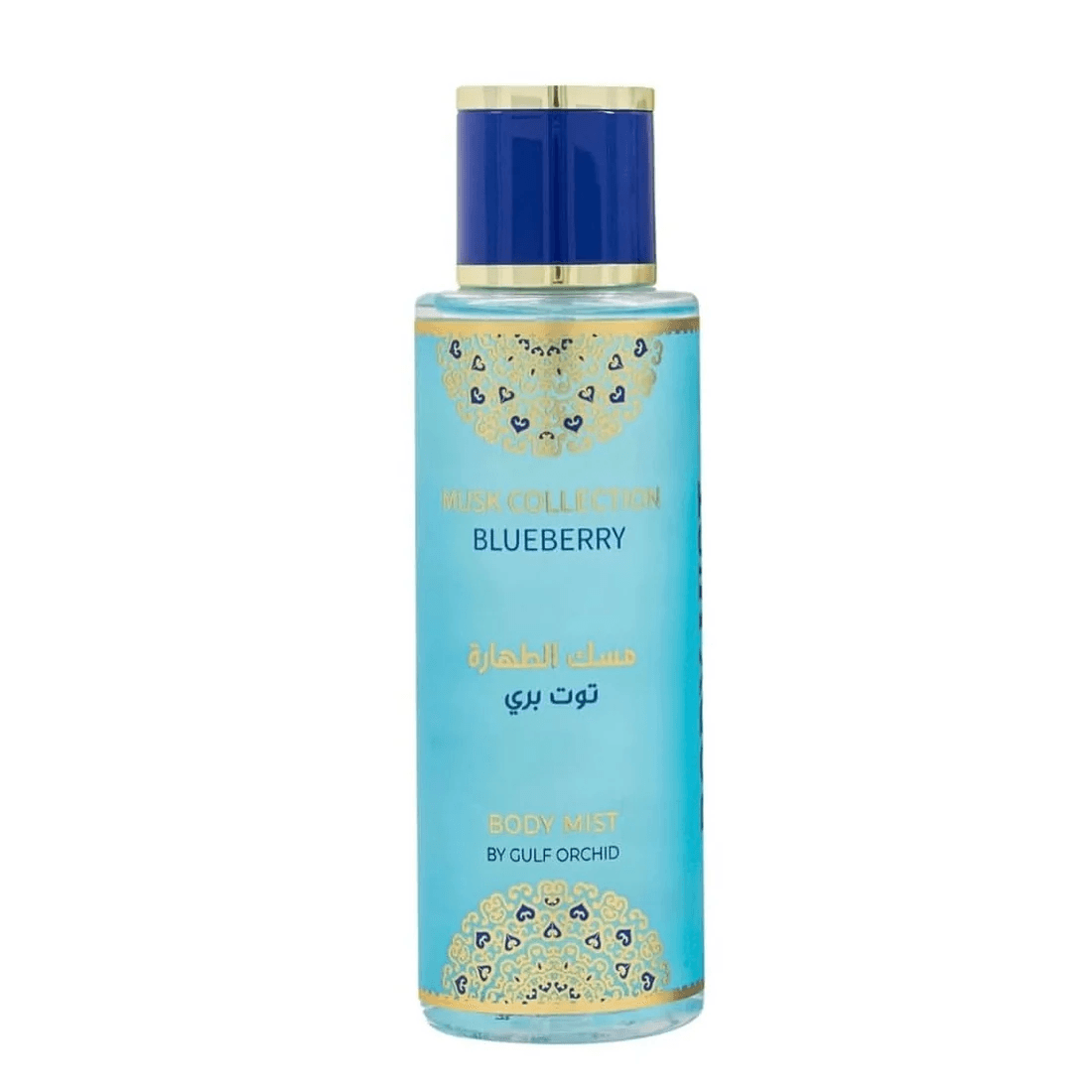 Gulf Orchid Blueberry Body Mist 250ml